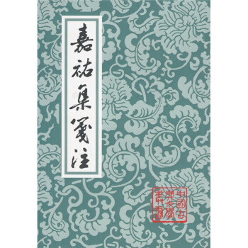 �εv���{ע�����w�Q�Ű棩